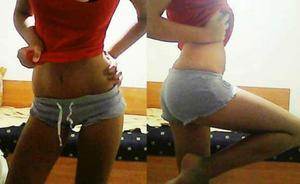 Dating profile image of Erica, age 23, Iowa