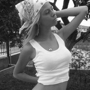 Ayla, 25, Pennsylvania | Nearby Adult Singles