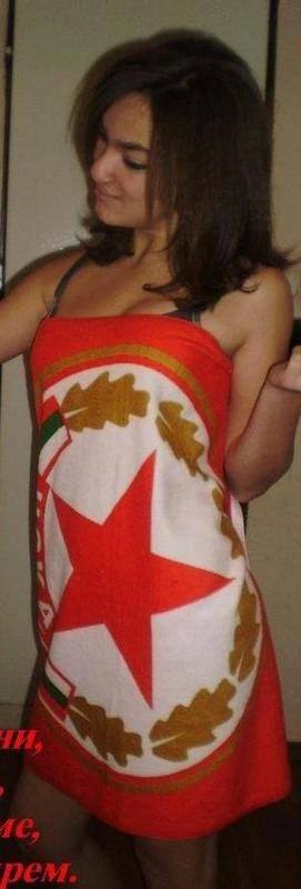 Sophie, age 26, local profile image in New Hampton, IA